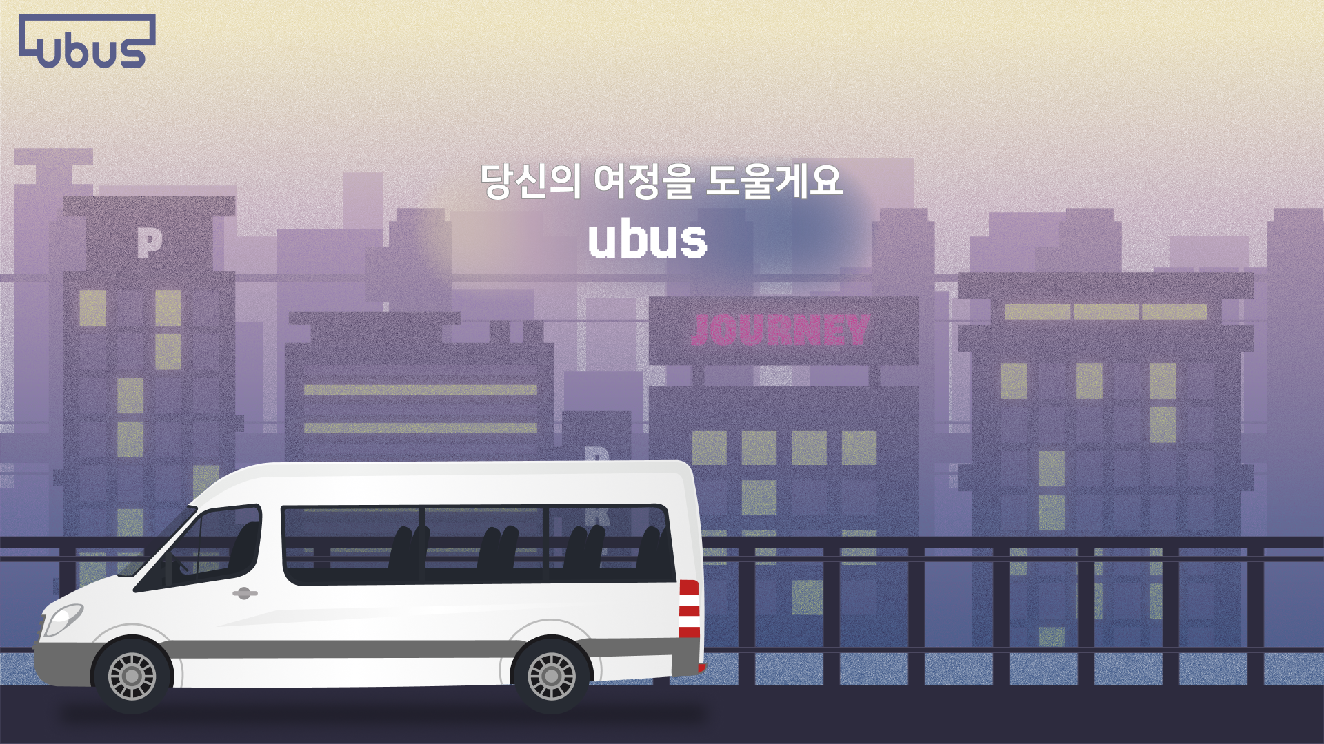섹션 1